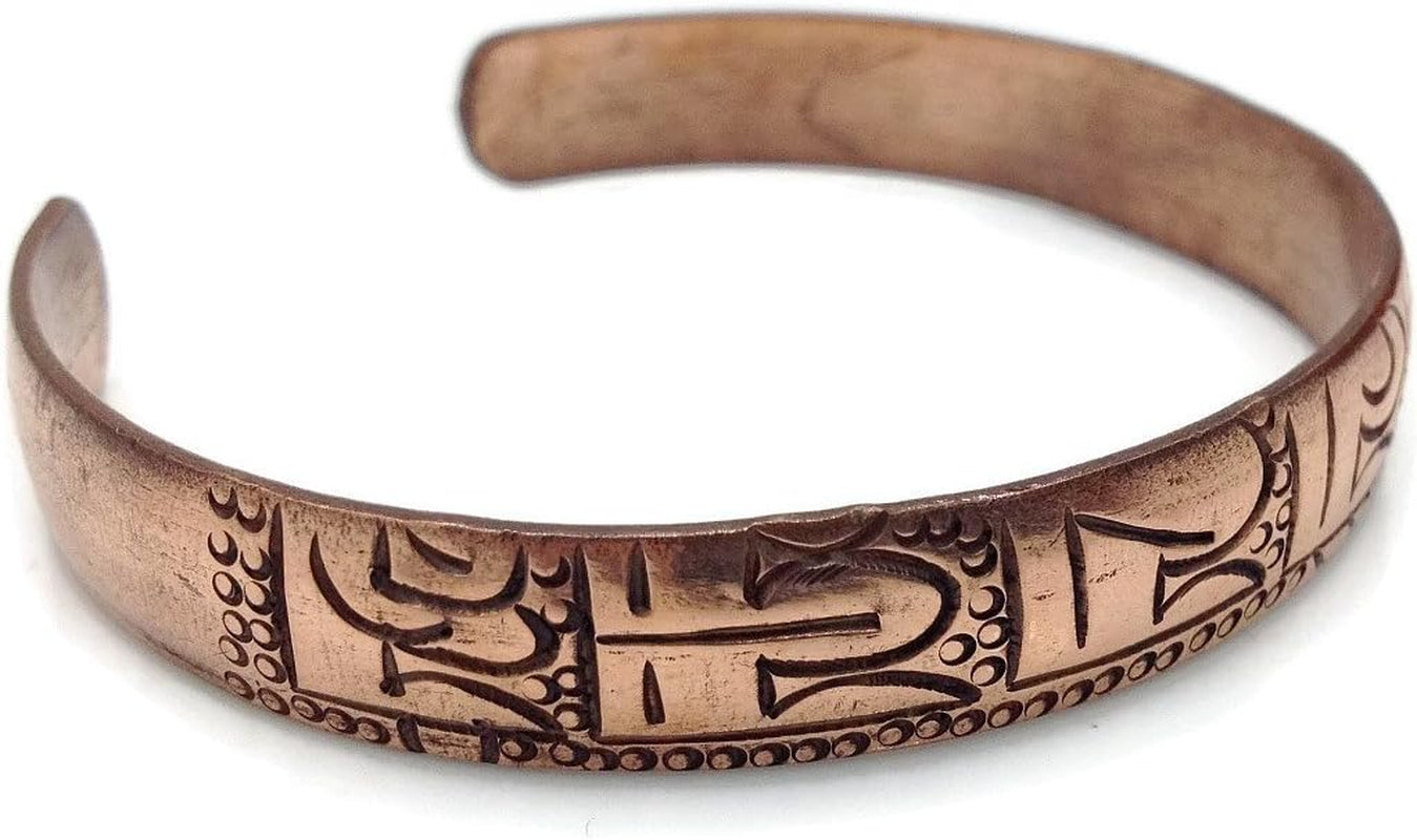 Pure Copper Tibetan Healing Bracelet