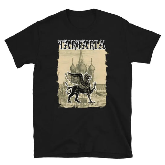 Tartarian Empire Tee — Ancient Truth They Tried to Erase | Wear the Forbidden History
