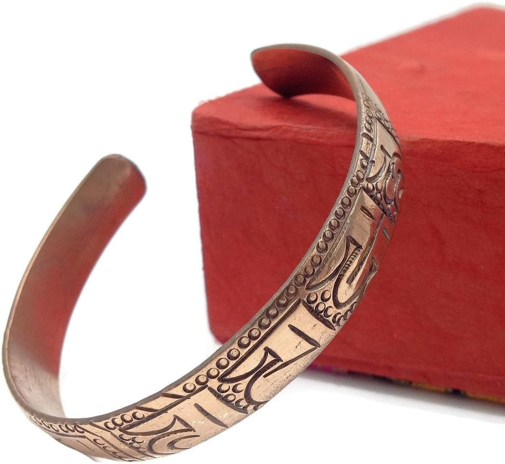 Pure Copper Tibetan Healing Bracelet