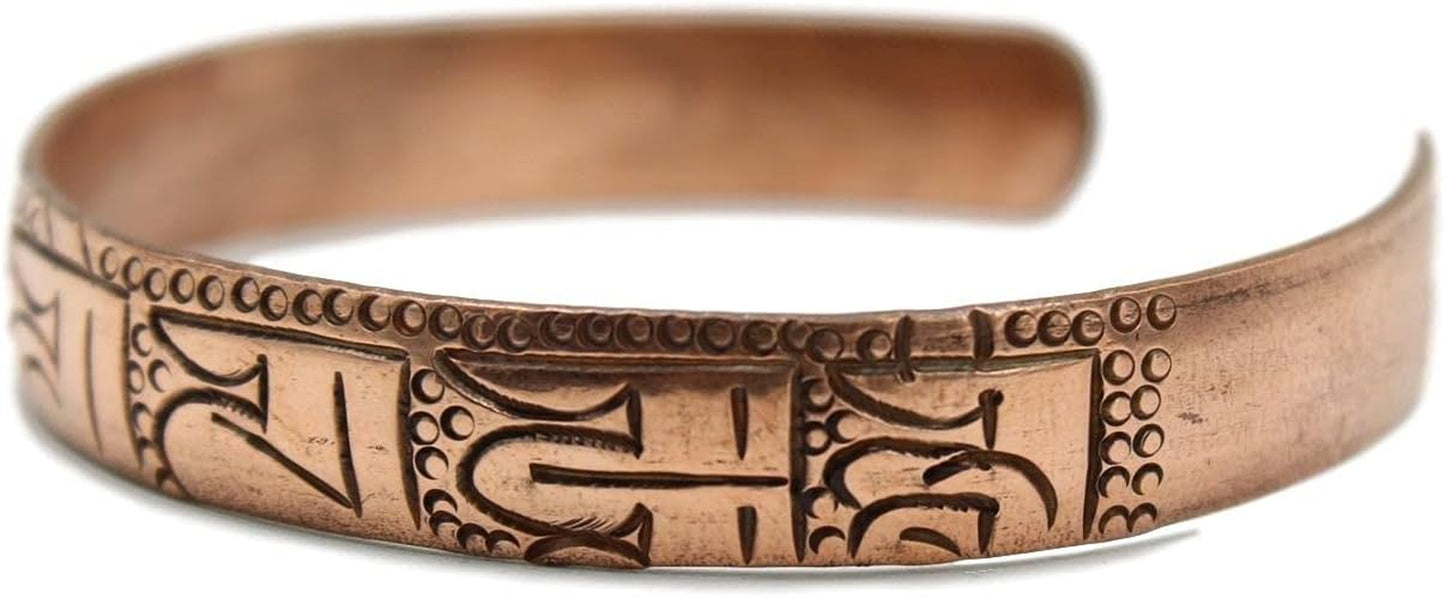 Pure Copper Tibetan Healing Bracelet