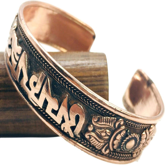 100% Pure Copper Tibetan Healing Bracelet