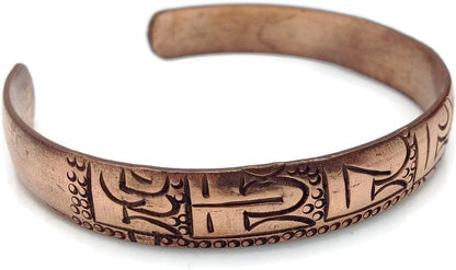 Pure Copper Tibetan Healing Bracelet