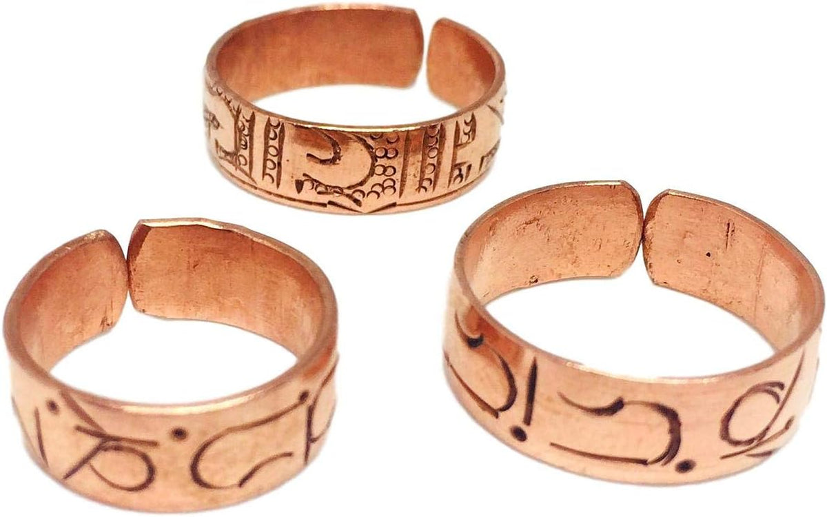 Copper Ring Set — Carved Tradition | 3 Adjustable Rings