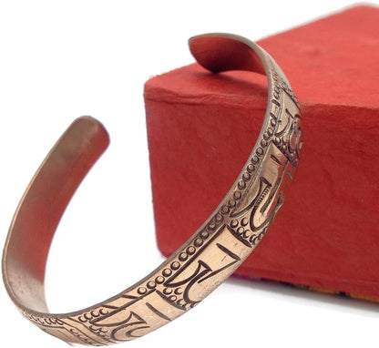 Pure Copper Tibetan Healing Bracelet