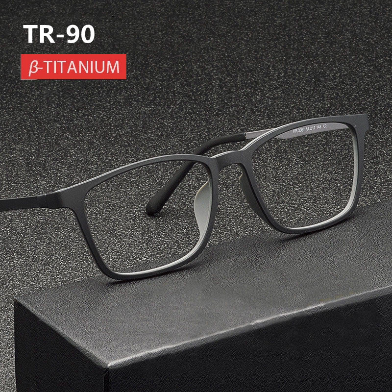 High Quality Pure Titanium Anti Blue Light Presbyopia Eyewear